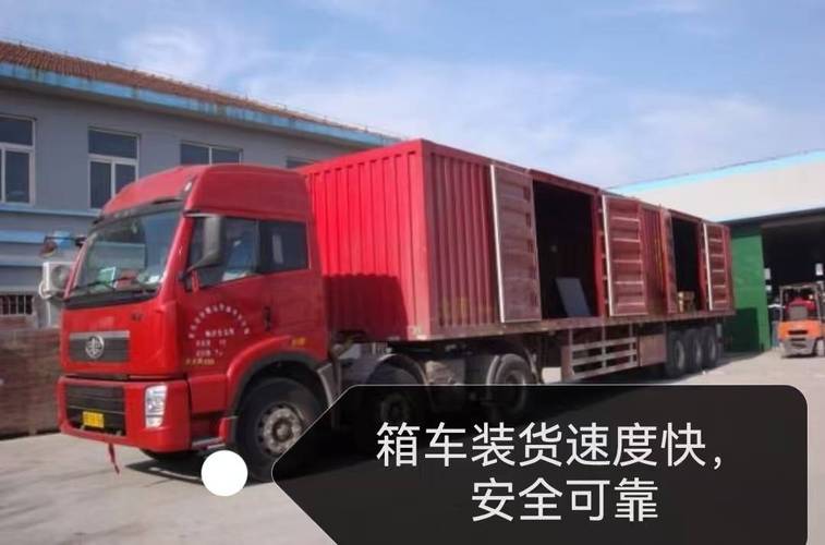 镇洋埭村龙泉路10号 物流运输企业的区位优势与合规经营